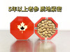 加拿大五年西洋参大圆粒 10g/颗 454g礼盒装 商品缩略图0