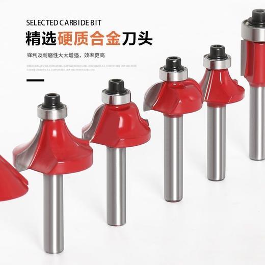 【货号07014】3703修边机刀头1/4修边机电木铣刀头6.35mm修边机直刀弯刀圆底刀木工刀 商品图6
