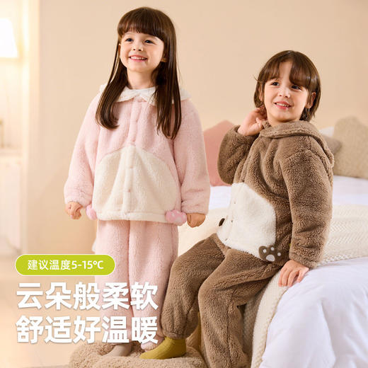 【秋季清促】嘟嘟家男童女童抗静电家居服秋冬儿童睡衣加绒套装 商品图1