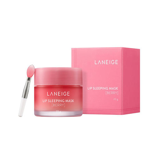 LANEIGE/兰芝 夜间保湿修护唇膜/浆果味 20ml 商品图0