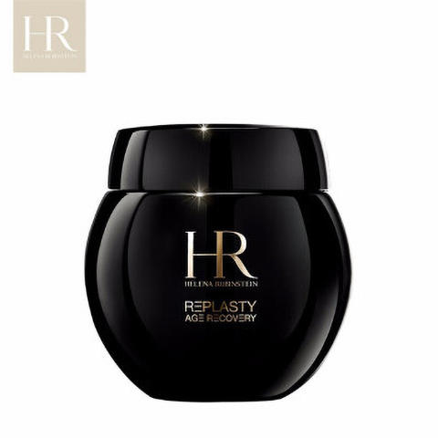 HR赫莲娜活颜修复舒缓晚霜 抗老玻色因黑绷带面霜50ml 商品图0