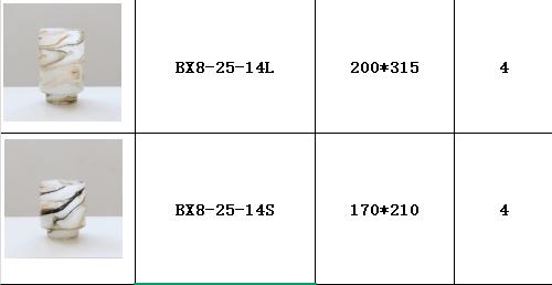 磁粉水墨条纹黑白玻璃花瓶摆件水培花插花器 商品图5