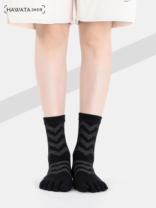 哈瓦塔专业跑步/马拉松/运动袜（无点胶）H160128 商品图4