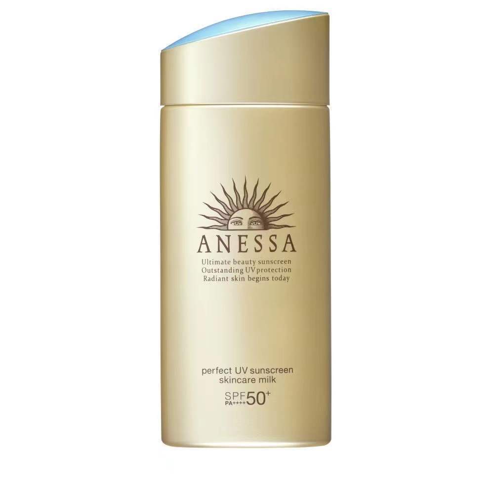 资生堂安耐晒小金瓶防晒神器90ml新款