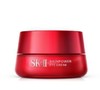 SK-II 大红瓶眼霜 微肌因修护焕采眼霜 15g新版 商品缩略图0