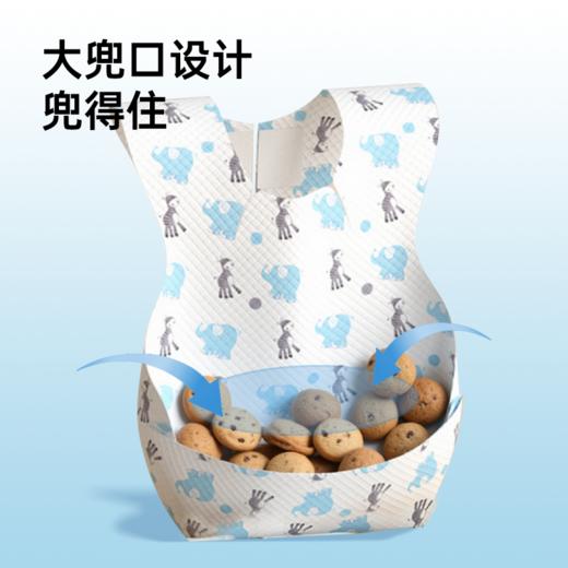 【婴儿围兜】BEBE STAR儿童一次性围兜吃饭幼儿辅食防脏神器 商品图1