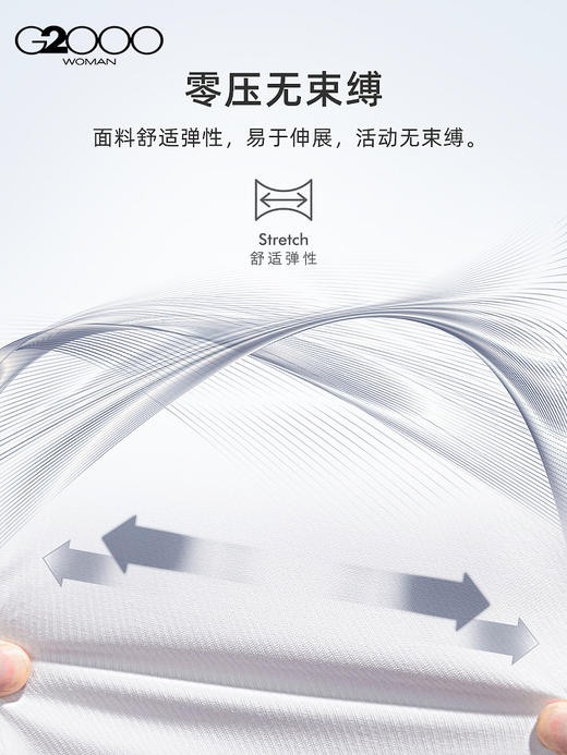 G2000【配送丝巾/莫代尔舒适弹/商场新款】女装FW25通勤长袖衬衫56221063 商品图3