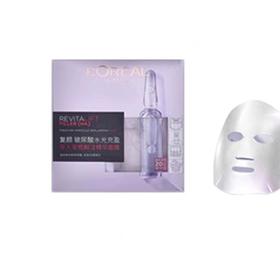 欧莱雅安瓶玻尿酸精华液面膜