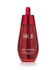 SK-II 肌源赋活修护精华露 50ml  小红瓶 商品缩略图0