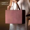 东方名礼【乌金木.大双瓷】85元1套.共5套【尾货满10套包邮】 商品缩略图4