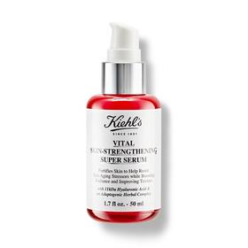 科颜氏Kiehls抗初老精华露元气弹 玻尿酸修护精华液 50ml