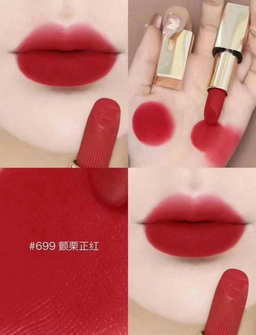 ¥299/2支🇺🇸雅诗兰黛口红699#带盒#699颤栗正红 是超超超显白的蓝调正红色！橄榄皮赶紧冲！浓郁又复古非常高级！ 商品图3
