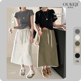 【Bella风A字神裙】春夏秋三季穿搭神器工装半身裙