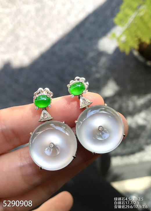 玻璃种平安扣耳坠【5290908】具体价格微信咨询 商品图0