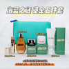 海蓝之谜鎏金五件套（鎏金精华4ml+鎏金水15ml+绿眼霜5ml+精华面霜7ml+洁面30ml+赠化妆包） 商品缩略图0