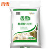 香雪面粉特精粉10斤  小麦粉 面粉 通用粉 粉质细腻 /粮油调味 /面粉 /通用粉 商品缩略图0