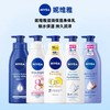 NIVEA 妮维雅Q10保湿身体乳全系-380ML/400ML 商品缩略图0