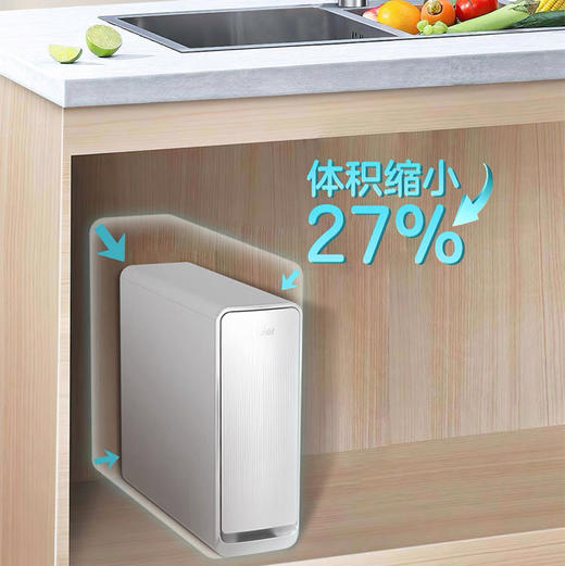 海尔（Haier）净水机 HKC1560-R310D2U1 商品图9