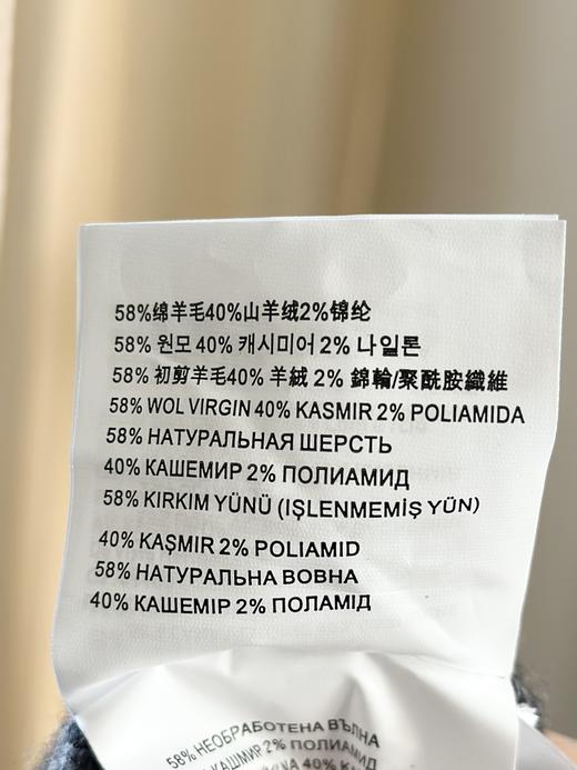 TY34-MIU MIU缪缪 双层针织徽标贴片开襟衫毛衣 女款（QQ） 商品图8