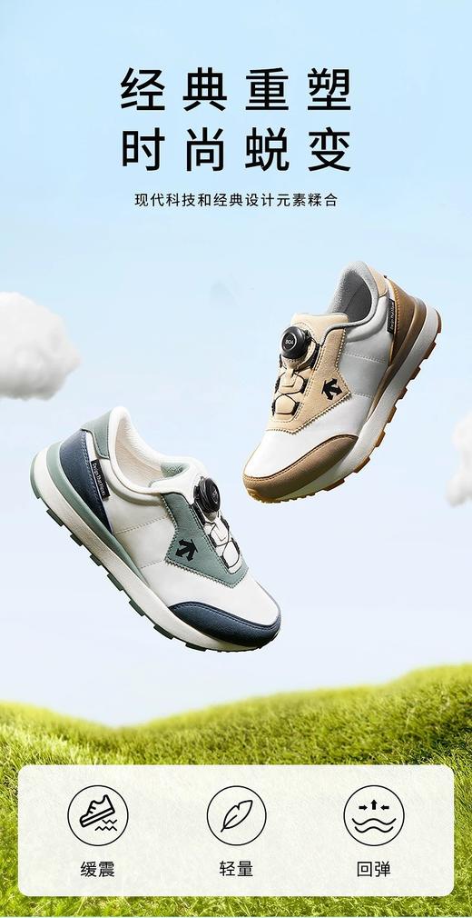 DES迪桑T 儿童MOVEWEAR男女童运动休闲鞋 商品图4