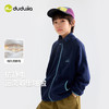【抗静电】嘟嘟家儿童外套秋款男童秋装上衣双面绒宝宝绒感外衫潮 商品缩略图4