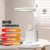 粤星BI-1632台灯 商品缩略图0