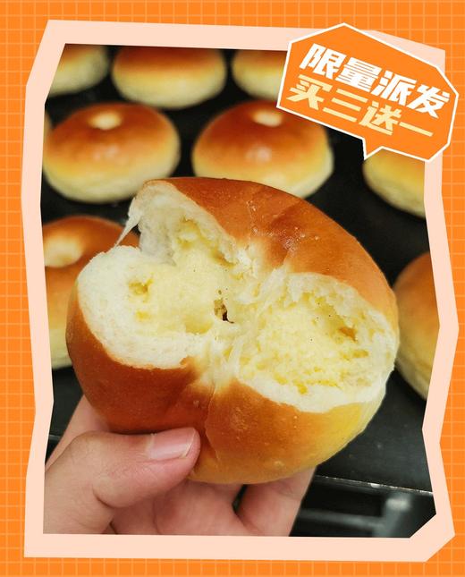 【杨美店开业福利】 单拍不送，需跟蛋糕一起下单【活动5天】 商品图3