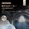 卡萨帝（Casarte）洗衣机 CE HB10LKELBU1 商品缩略图9