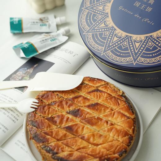 【斌哥优选】国王月饼。163层酥皮150道雕刻，法式甜品天花板！顺丰发货。550g/盒。团购私聊🈶优惠。 商品图4