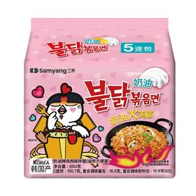 【超市】三养超辣鸡肉味奶油拌面5*130g