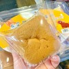 云朵牛奶爆浆蛋糕  好好吃 商品缩略图3