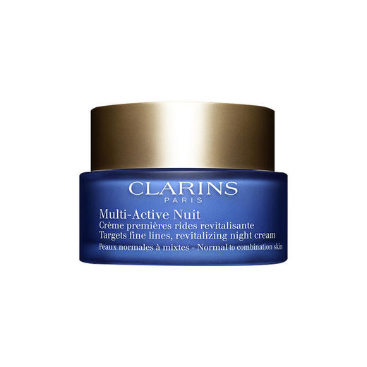 CLARINS/娇韵诗 青春赋活多元 晚霜 50ML 商品图0