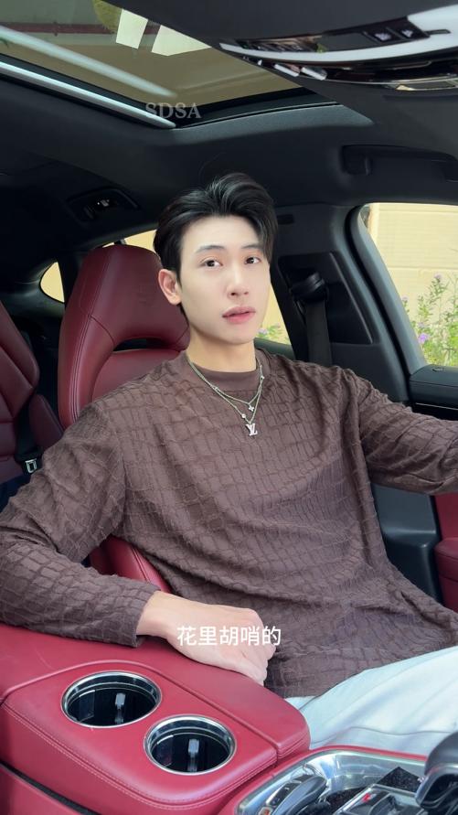 T4648SDSA男士秋冬新款轻奢痞帅男装美式格纹格子圆领长袖T恤复古百搭 商品图0