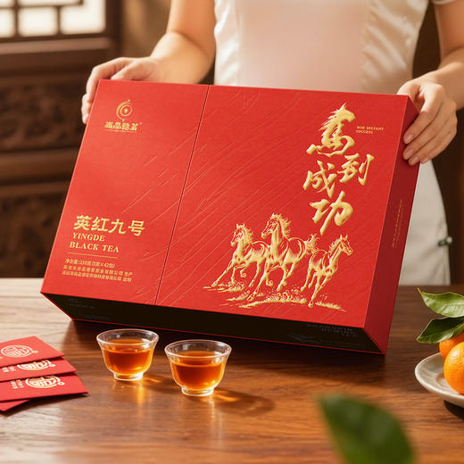 【尚品德茗-马到成功】英红九号红茶、英德红茶 商品图2