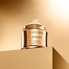 LANCOME/兰蔻菁纯臻颜精萃乳霜-轻盈版60ml