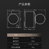 卡萨帝（Casarte）洗衣机 CE HB10LKELBU1 商品缩略图14