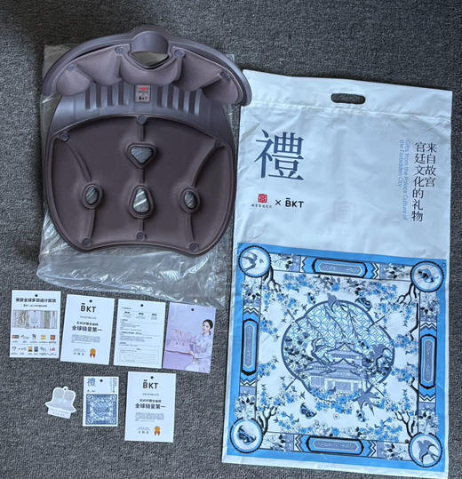 正品BKT儿童护腰坐姿椅 商品图3