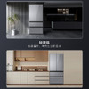 海尔（Haier）冰箱 BCD-500WGHFD45ASU1 商品缩略图9