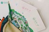 武大珞珈印迹笔记本 商品缩略图0