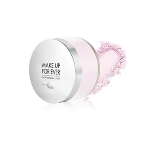 Make up for ever玫珂菲新品微米定妆粉散粉蜜粉1.2#清透紫