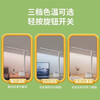 明之选MZX-890多功能台灯（颜色随机） 商品缩略图3