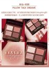 CT眼影盘春季新品 PILLOW TALK DREAMS 四色眼影 商品缩略图0