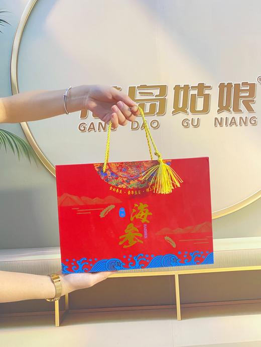 即食辽刺参🎁大连海参辽刺参高营养开袋即食8-10头/500g 商品图1