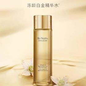 雅诗兰黛（Estee Lauder）白金级花菁萃紧颜抗皱精华水200ml（保湿紧致提亮收毛孔）