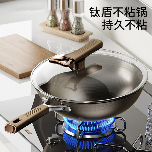 「抖音同款！双面钛锅钛盾不粘锅」 家用炒菜锅电磁炉有钛不锈钢炒锅平底厨房用品 商品图0