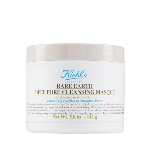 kiehl's/科颜氏 亚马逊白泥清洁面膜 125ml