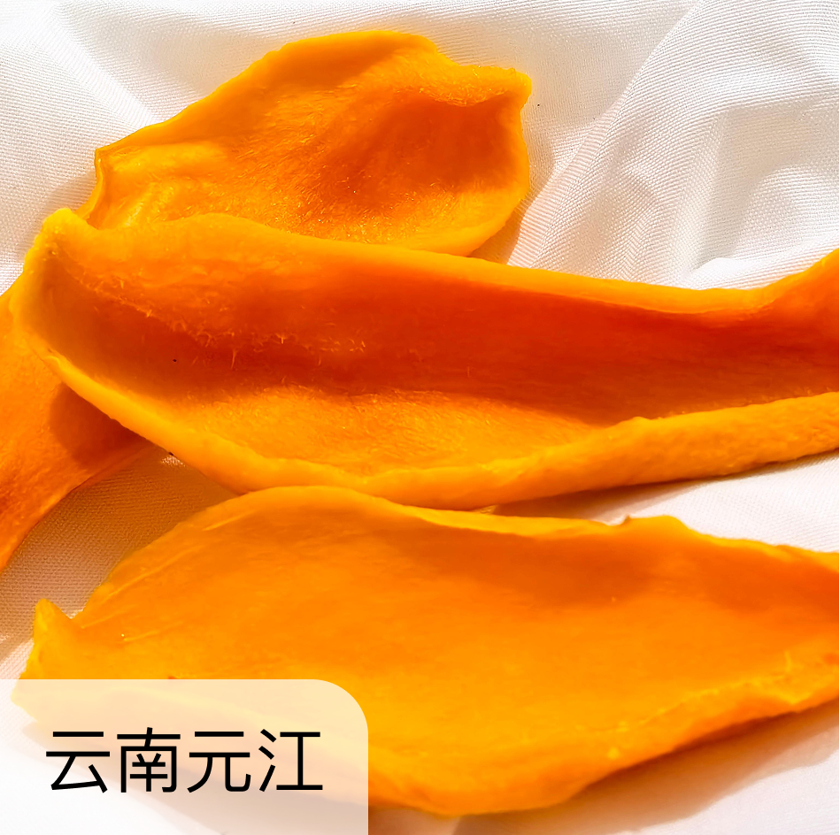 生态芒果干（无糖）70克*3袋/5袋