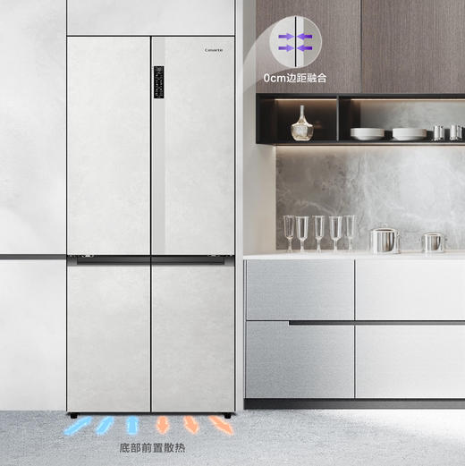 卡萨帝（Casarte）冰箱 BCD-551WLCTDM4GDU1 商品图4