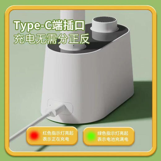 明之选MZX-890多功能台灯（颜色随机） 商品图1