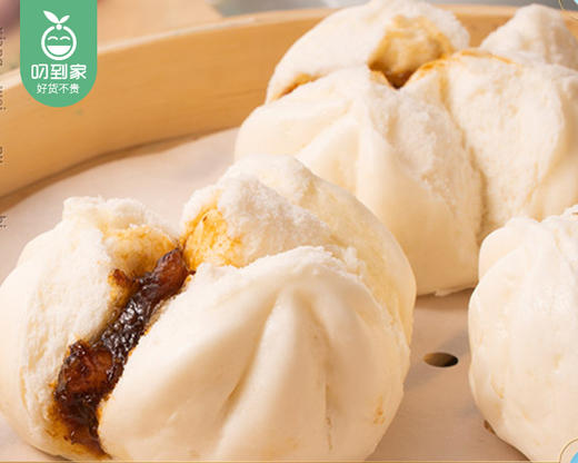 广州酒家开口叉烧包（270g/包 6个装）生产日期: 8月 商品图2